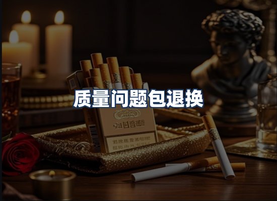 直发优势